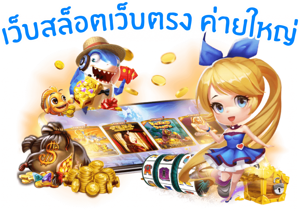 DRAGON88GOLD