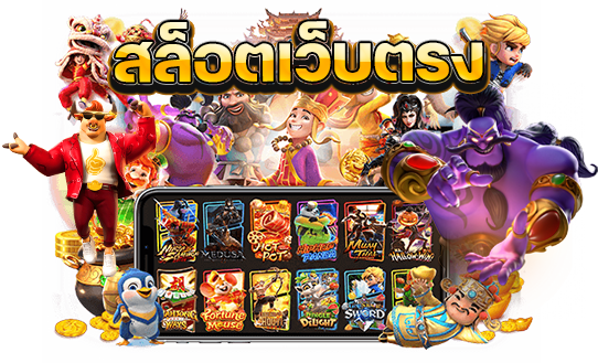 DRAGON88GOLD เล่นง่าย